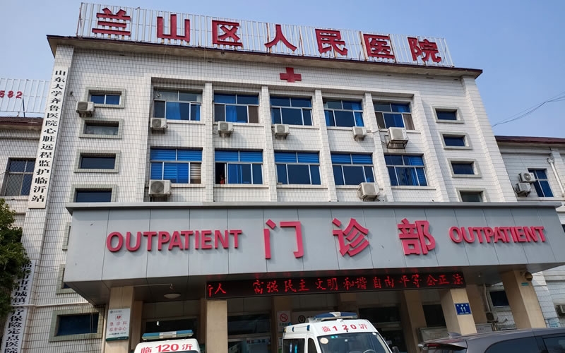 臨沂蘭山區人民醫院中心供氧和負壓吸引管道檢修整改